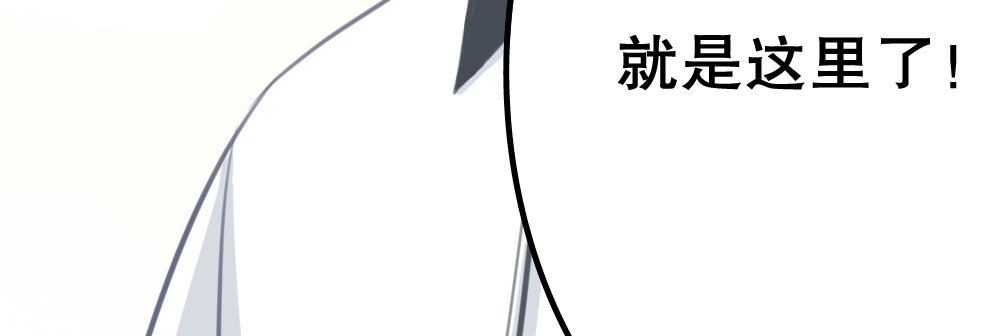 裴教授的公寓15