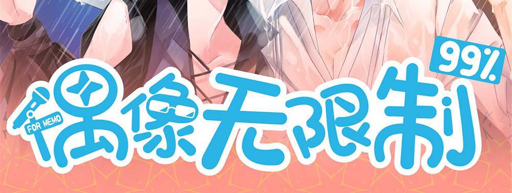 裴教授的公寓163