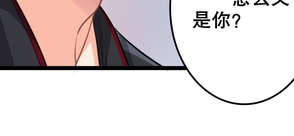 裴教授的公寓58