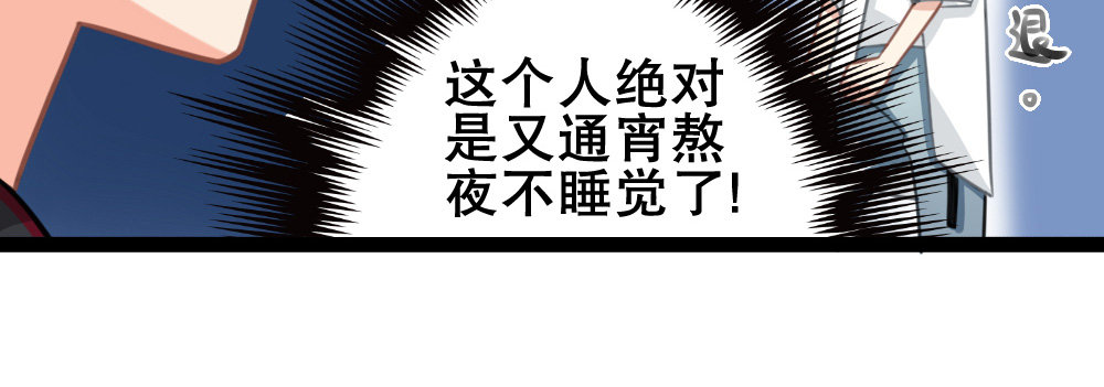 裴教授的公寓64