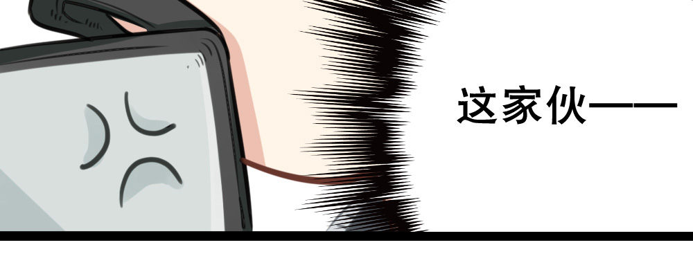 裴教授的公寓75