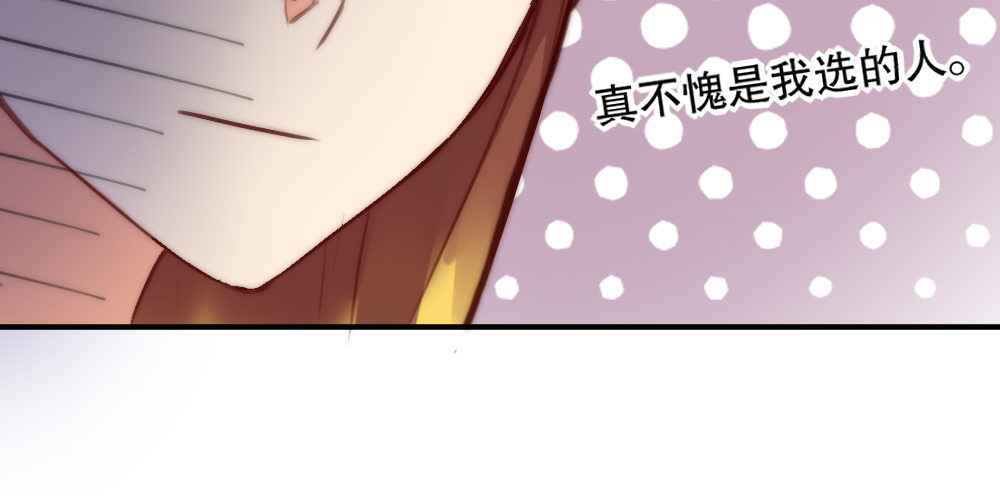 经纪人的震怒13