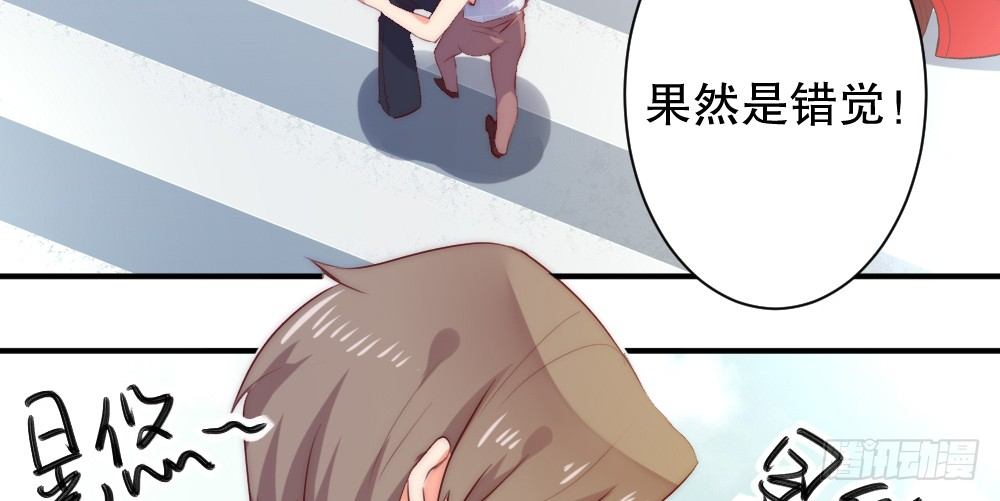 经纪人的震怒43