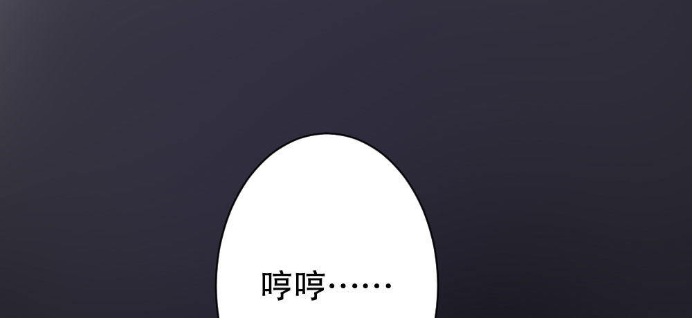 经纪人的震怒67