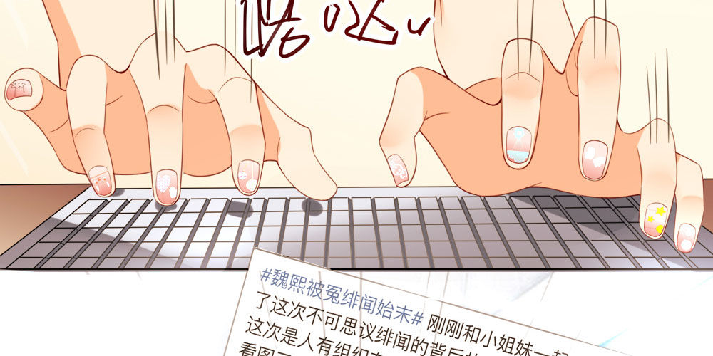 黑面阎王笑了？！15