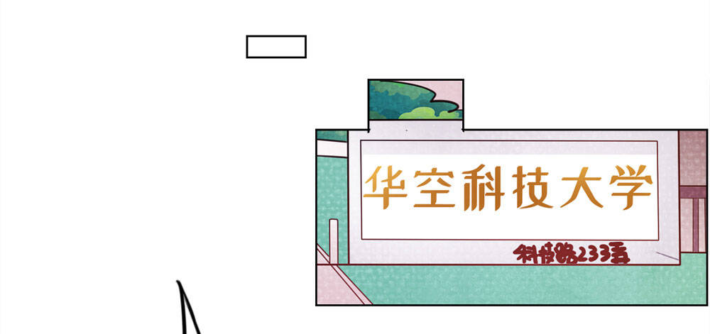 黑面阎王笑了？！19