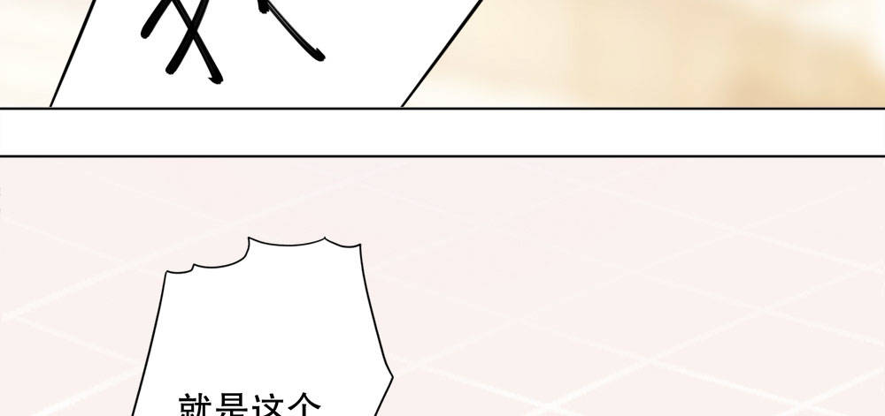 黑面阎王笑了？！21