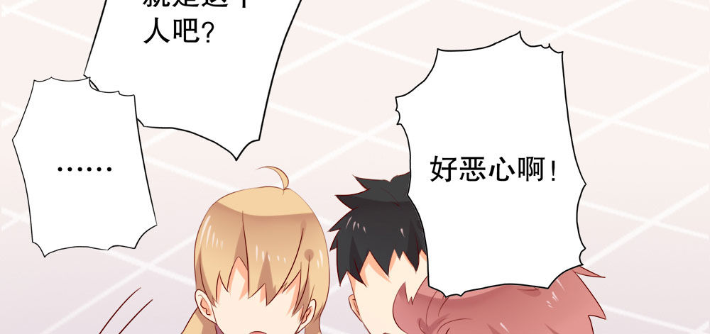 黑面阎王笑了？！22