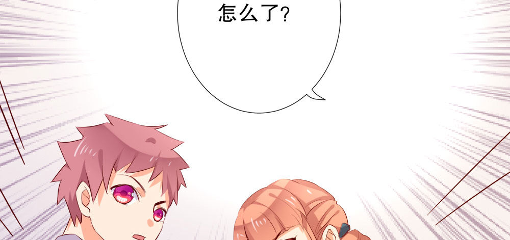 黑面阎王笑了？！28