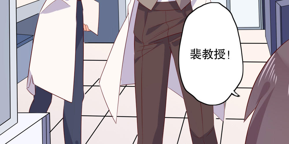 黑面阎王笑了？！33