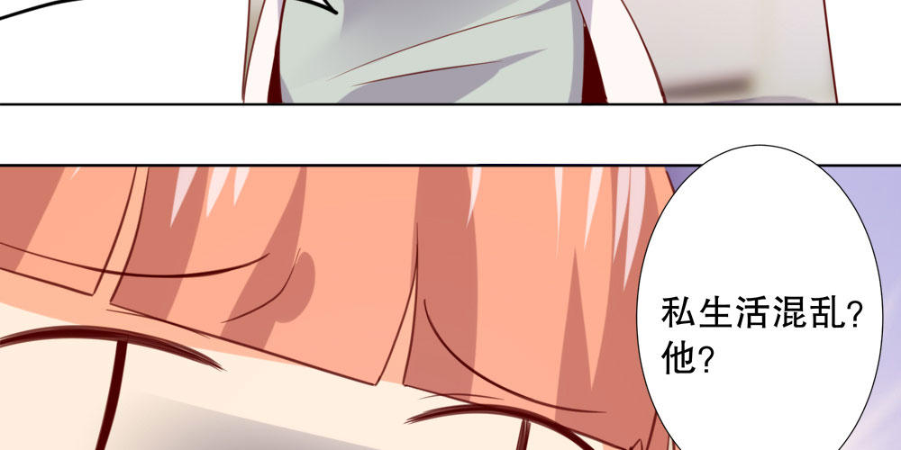 黑面阎王笑了？！39