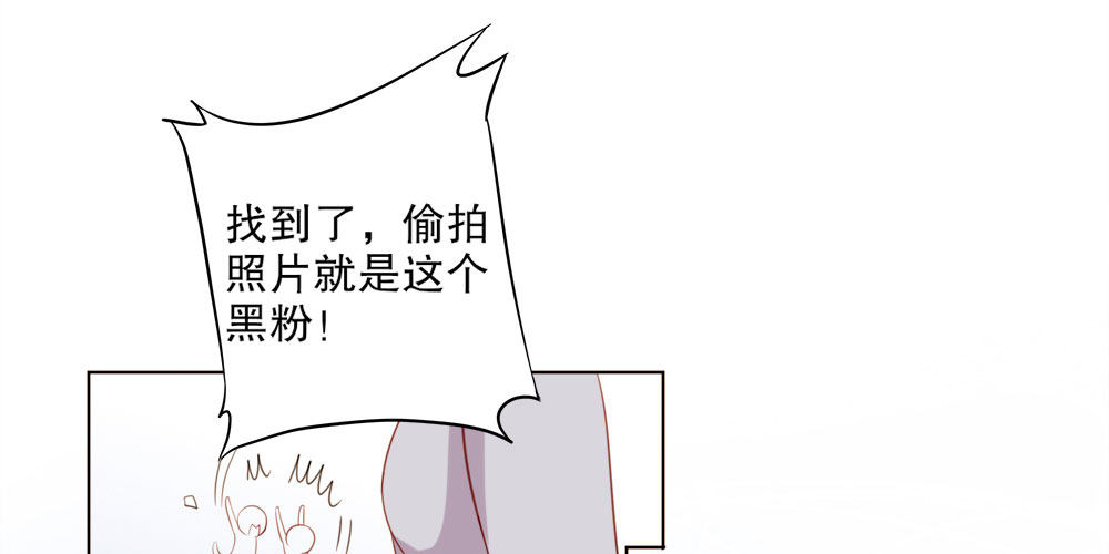 黑面阎王笑了？！4