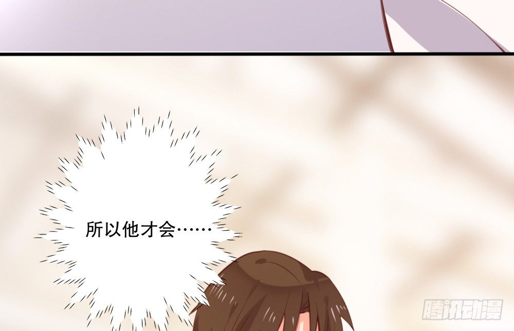 黑面阎王笑了？！43