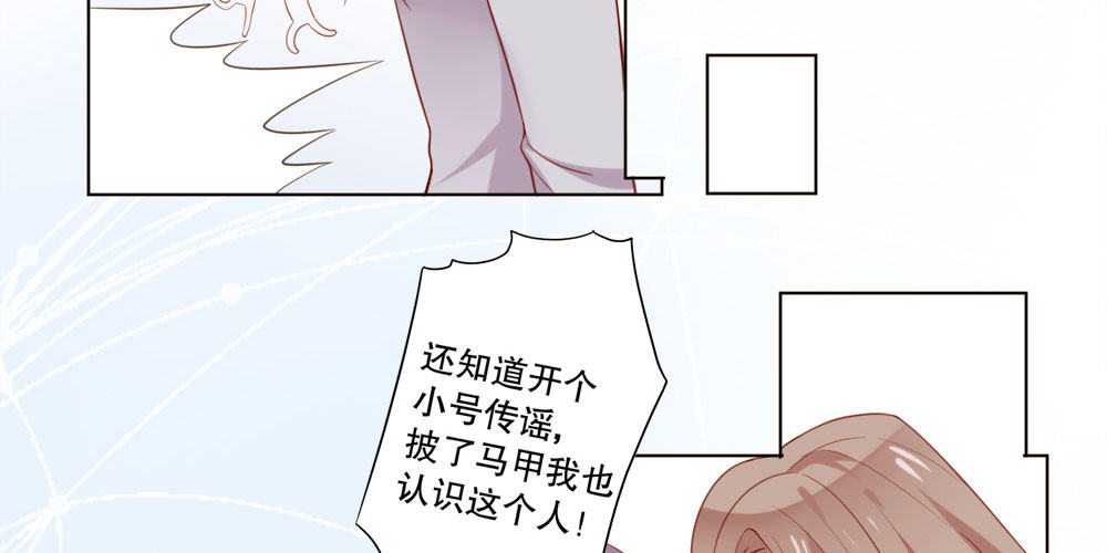 黑面阎王笑了？！5