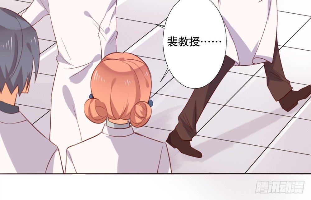 黑面阎王笑了？！51