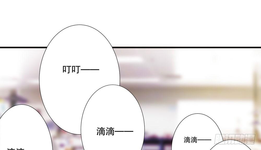 黑面阎王笑了？！54