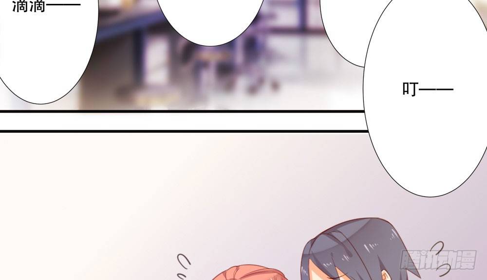 黑面阎王笑了？！55