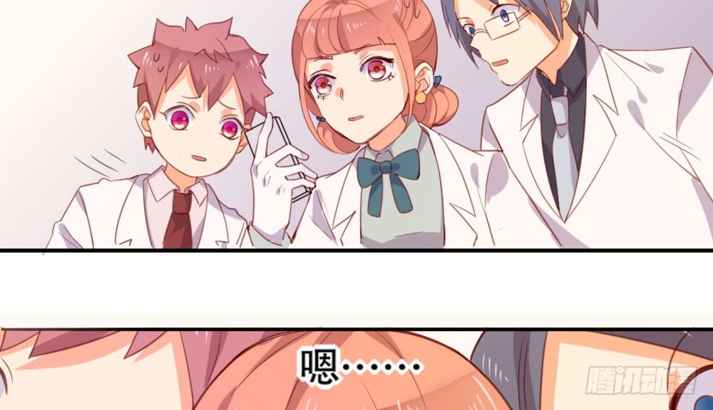 黑面阎王笑了？！56