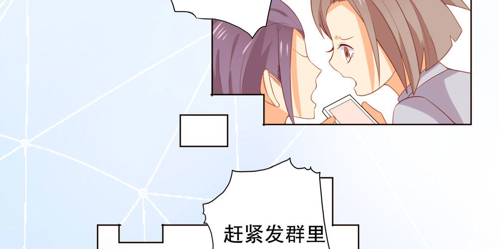 黑面阎王笑了？！6