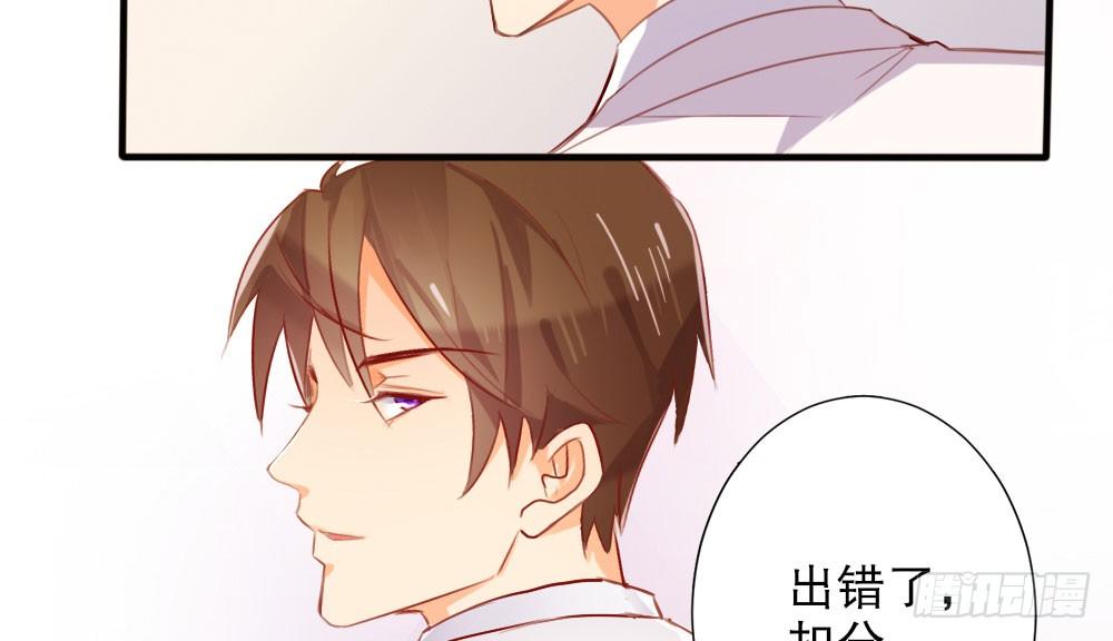 黑面阎王笑了？！66