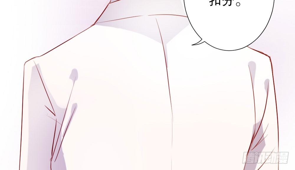 黑面阎王笑了？！67
