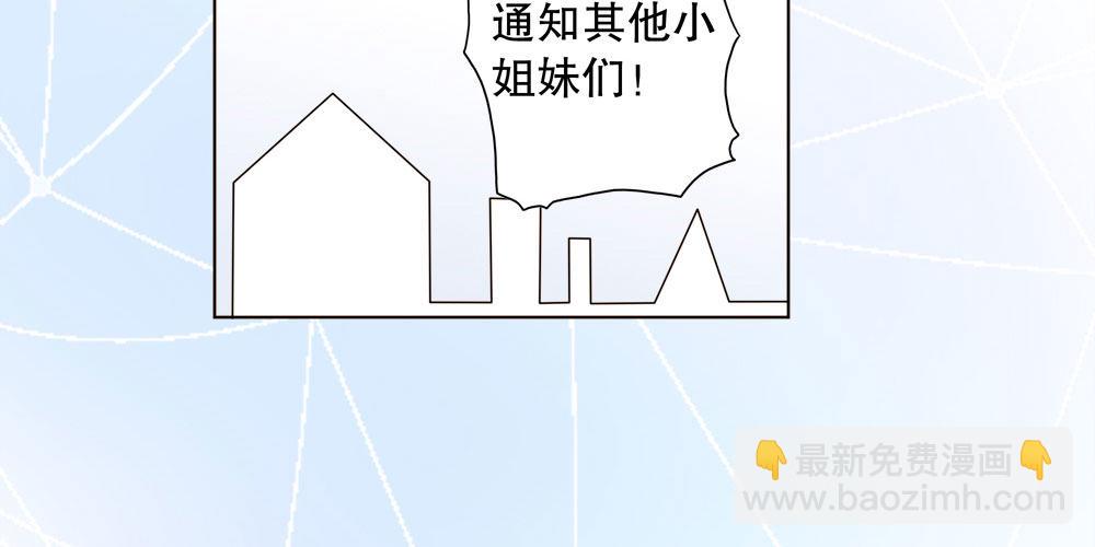 黑面阎王笑了？！7