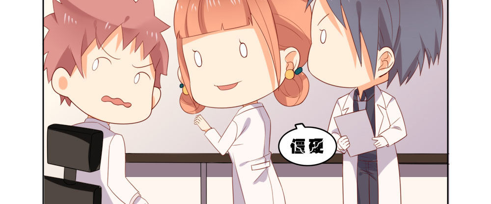 黑面阎王笑了？！70