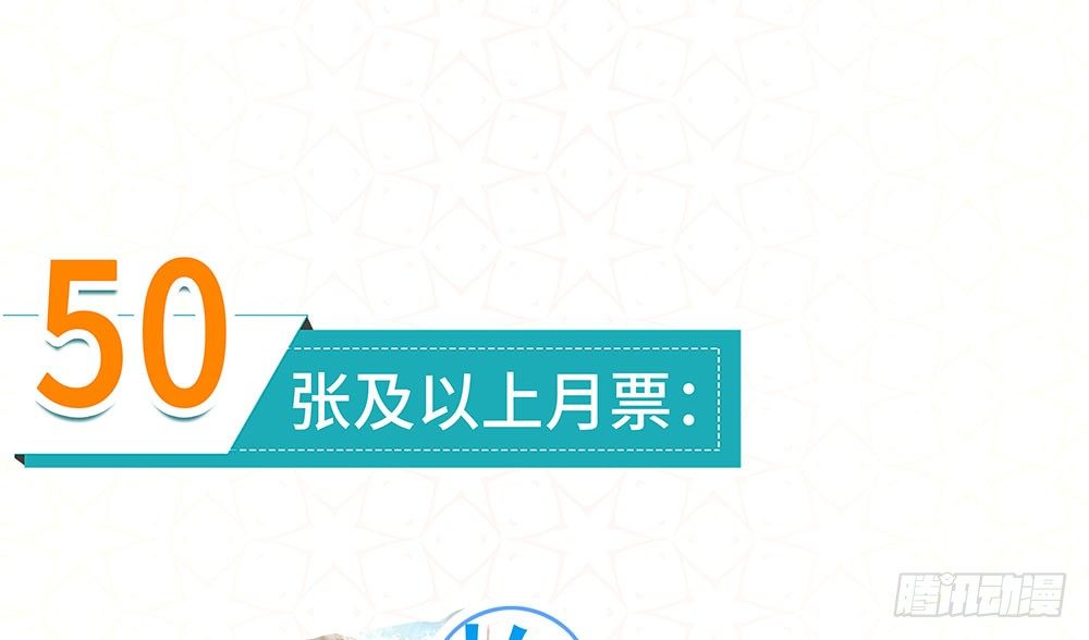 黑面阎王笑了？！80