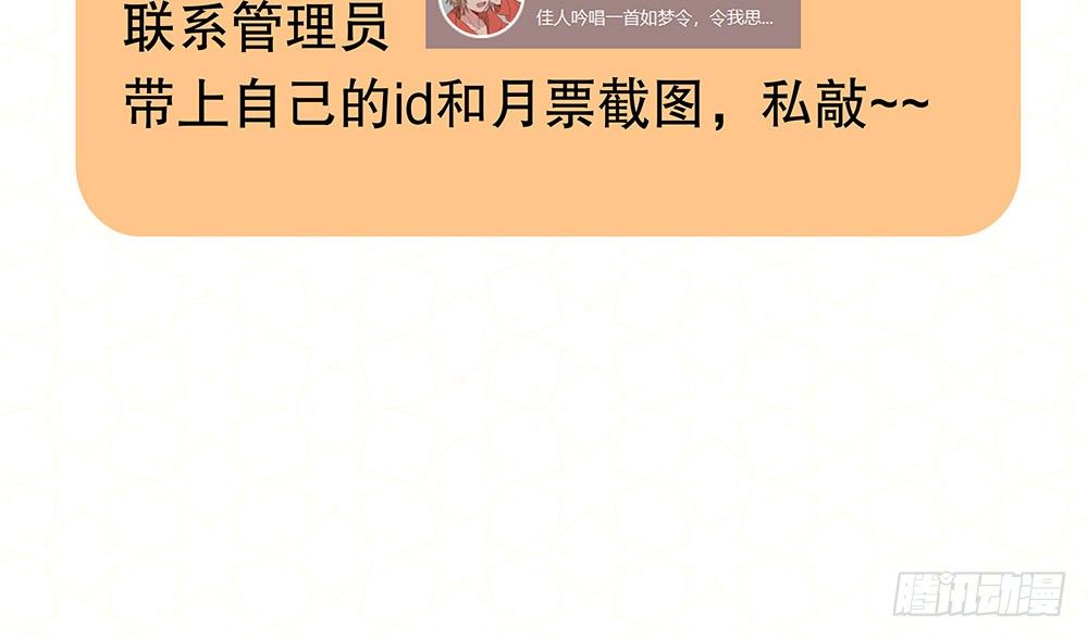 黑面阎王笑了？！89