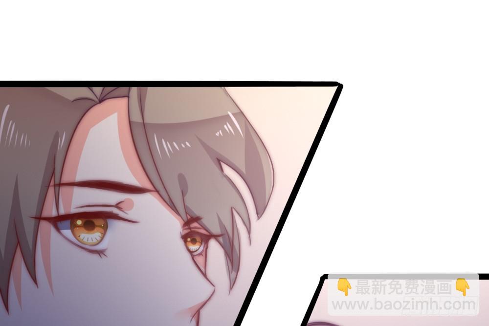 同居事故100