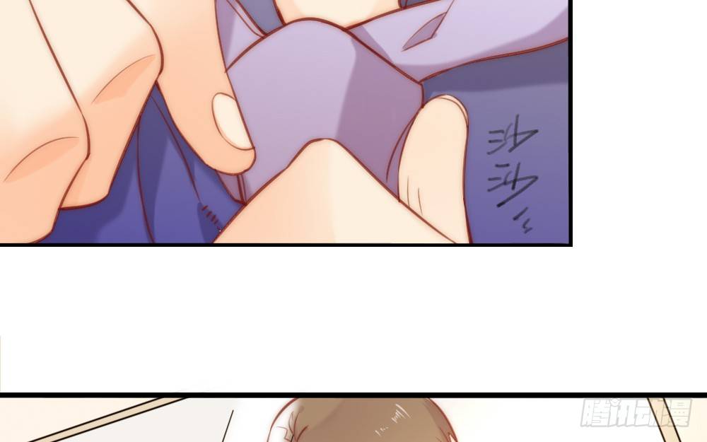 同居事故12