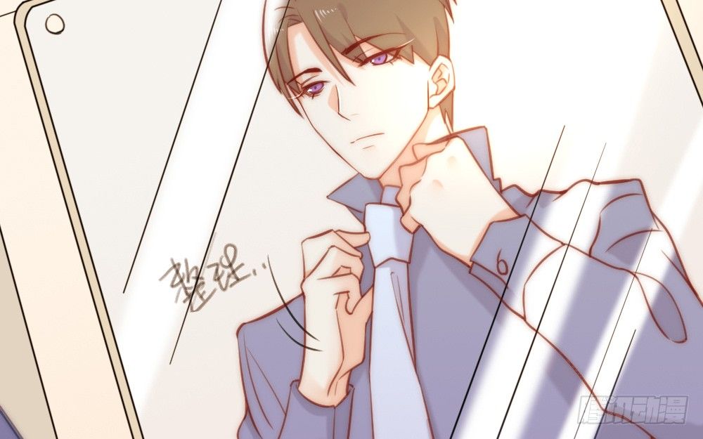 同居事故13