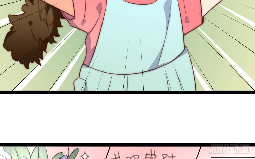 同居事故26