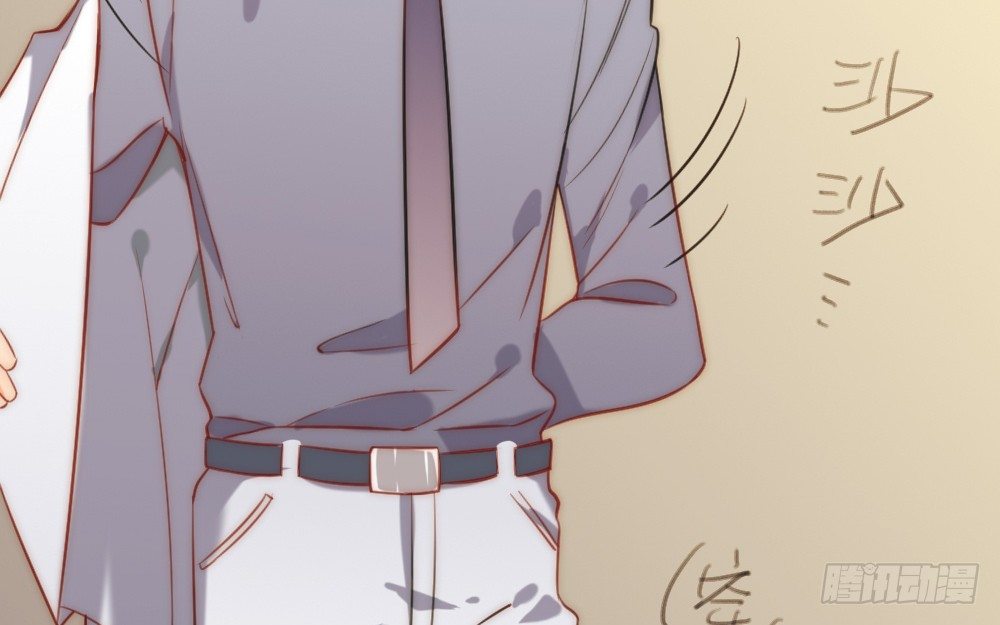 同居事故7