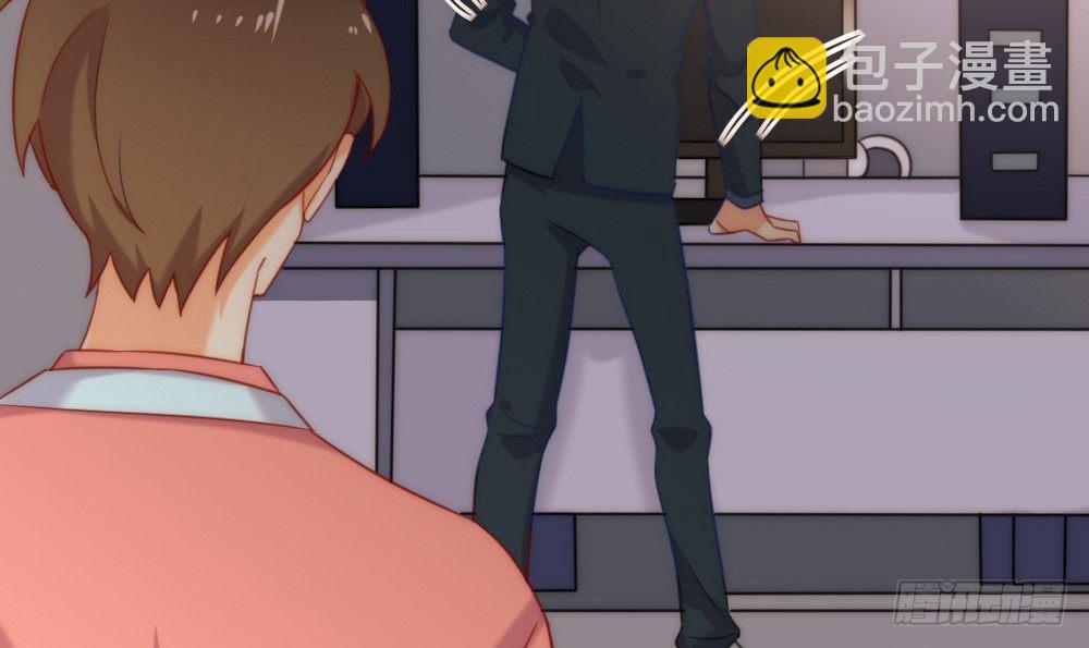 同居事故76