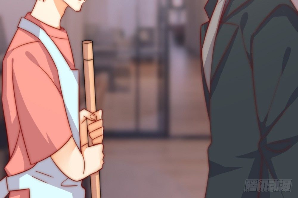 同居事故94