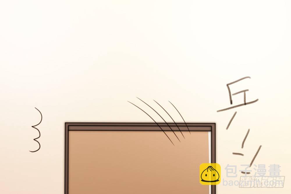 同居事故98