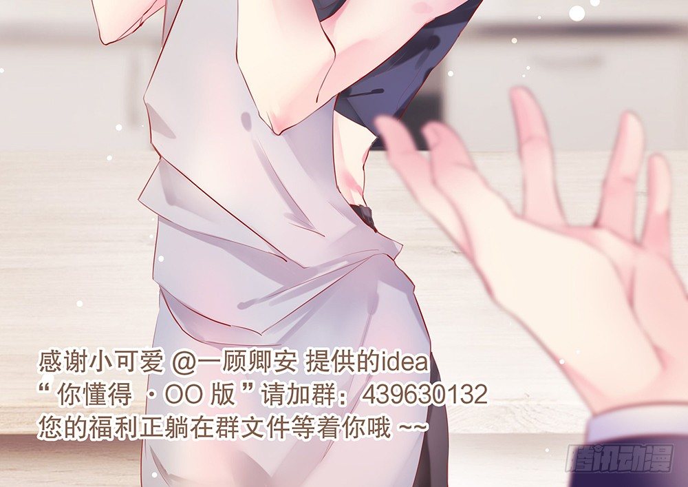 关系冰封1