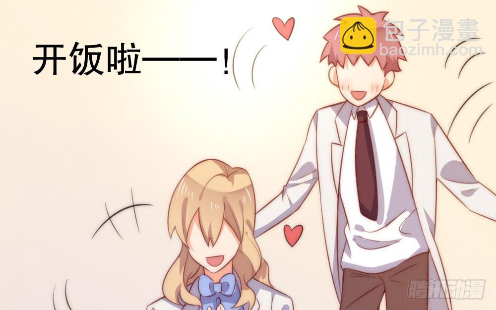 关系冰封12