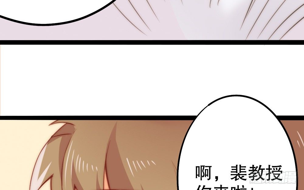 关系冰封30