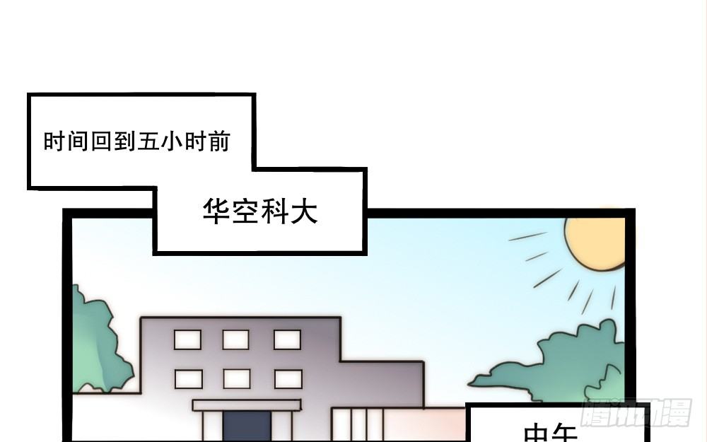 关系冰封5