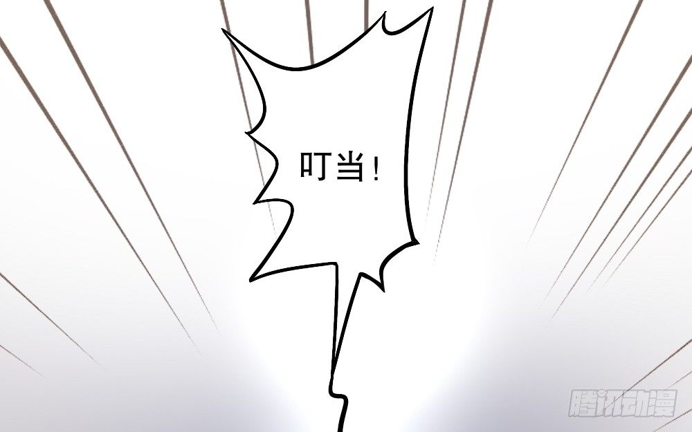 关系冰封53