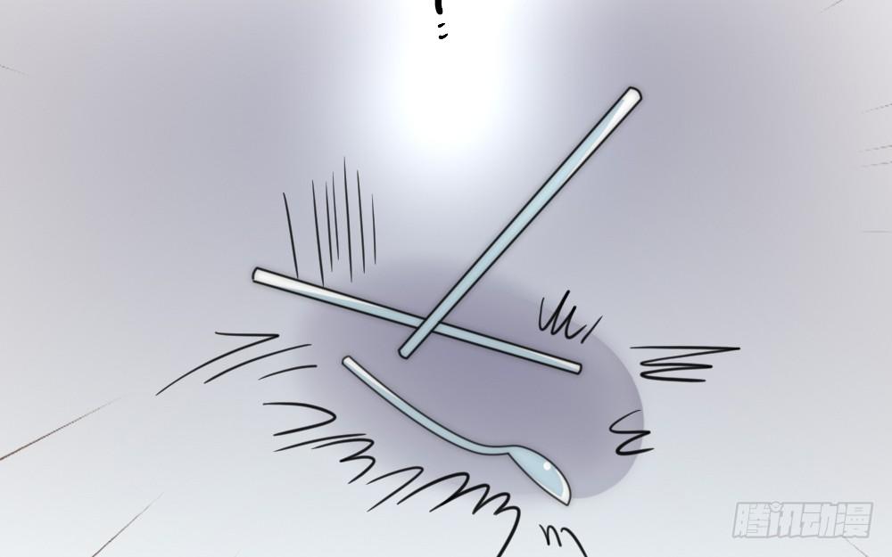 关系冰封54