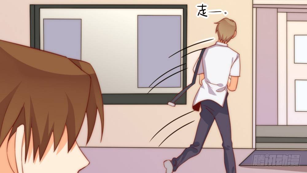 关系冰封60