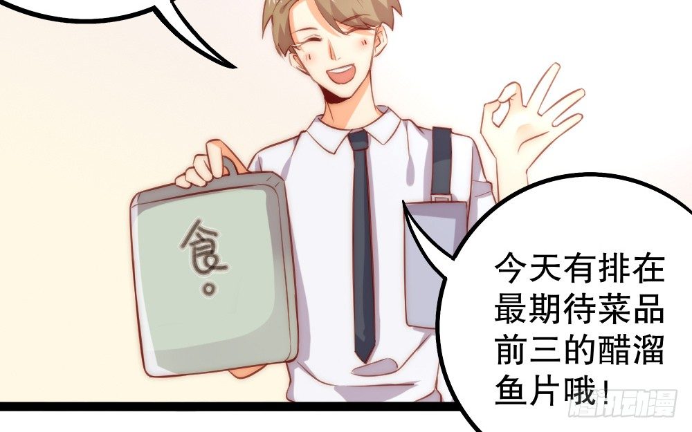 关系冰封7