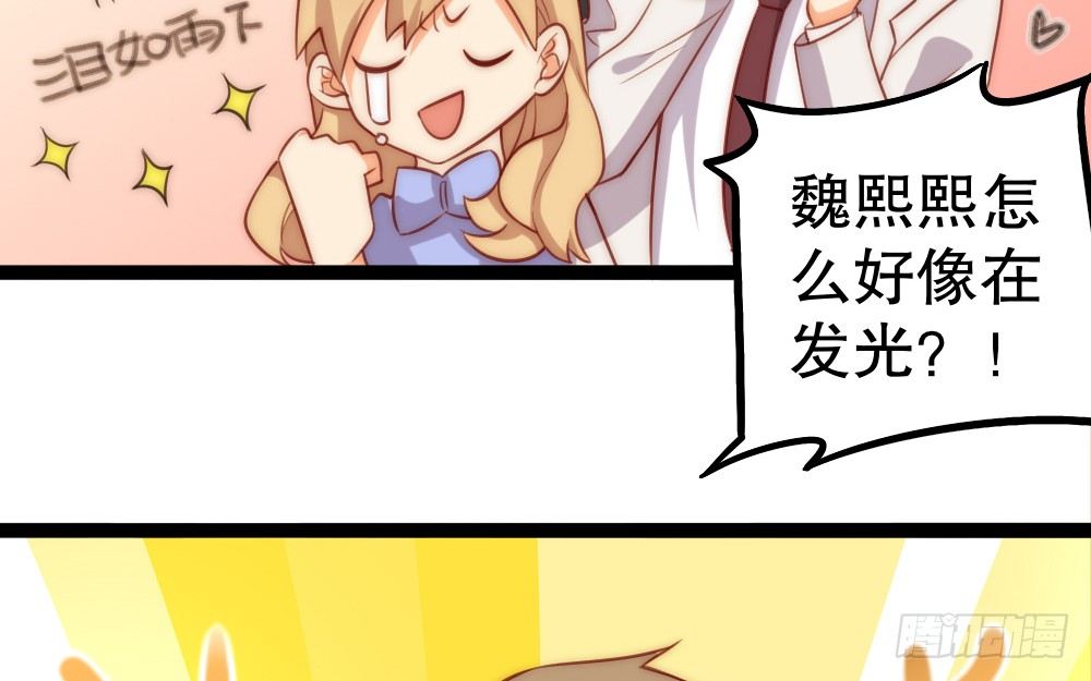关系冰封9