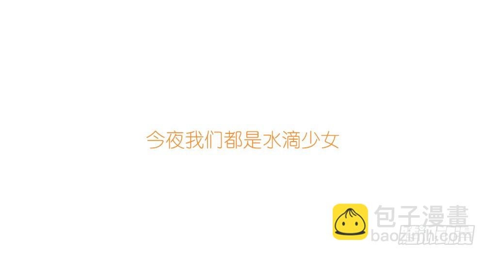 7.23魏熙生日！1