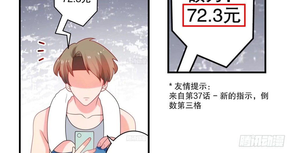 7.23魏熙生日！9