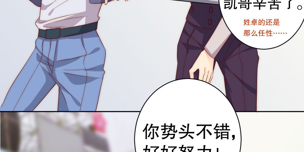 危机11