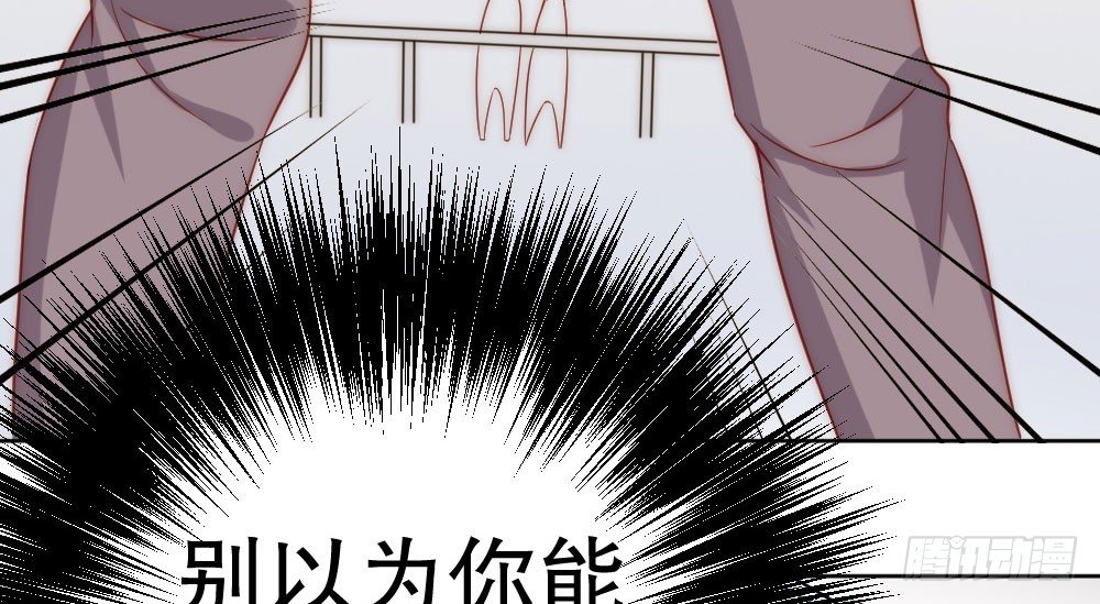 危机15